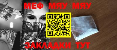 MDMA Бердск