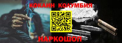 mix Белорецк