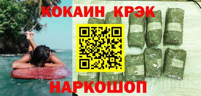 mix Белорецк