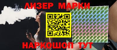 MDMA Бердск