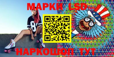 скорость Ачхой-Мартан