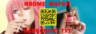 MESCALINE Баксан