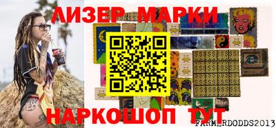 mix Белорецк