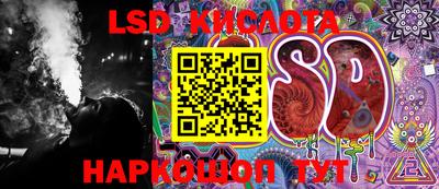 MDMA Бердск