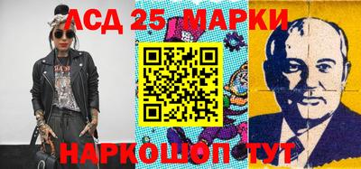 mix Белорецк