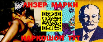MDMA Бердск
