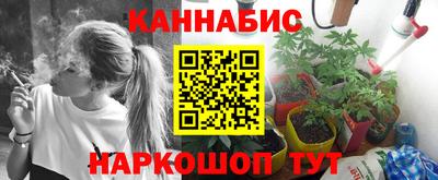 MDMA Бердск