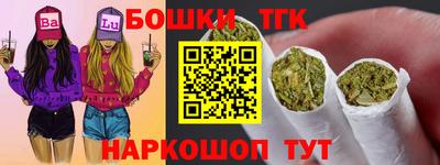 mix Белорецк