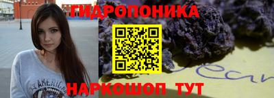 mix Белорецк