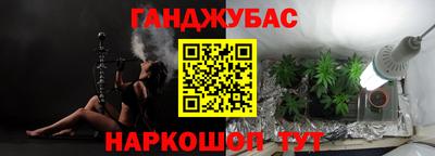 mix Белорецк