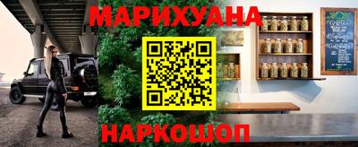 MDMA Бердск