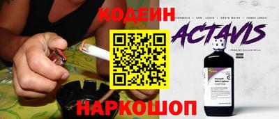 MDMA Бердск