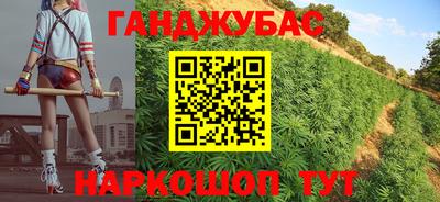mix Белорецк
