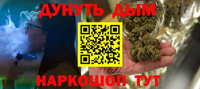 MDMA Бердск