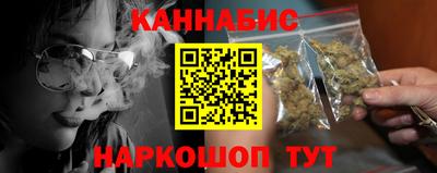 mix Белорецк