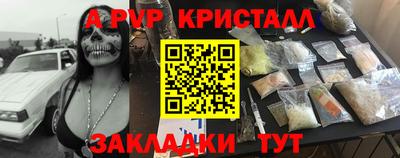 mix Белорецк