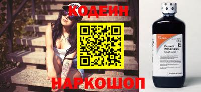 mix Белорецк