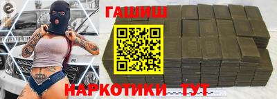 mix Белорецк