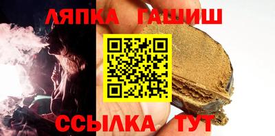 mix Белорецк